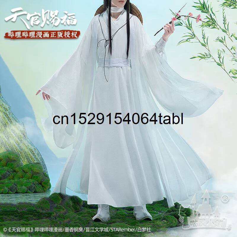 Women Anime Cosplay - Tian Lian Cosplay Xie Kostümü Guan
