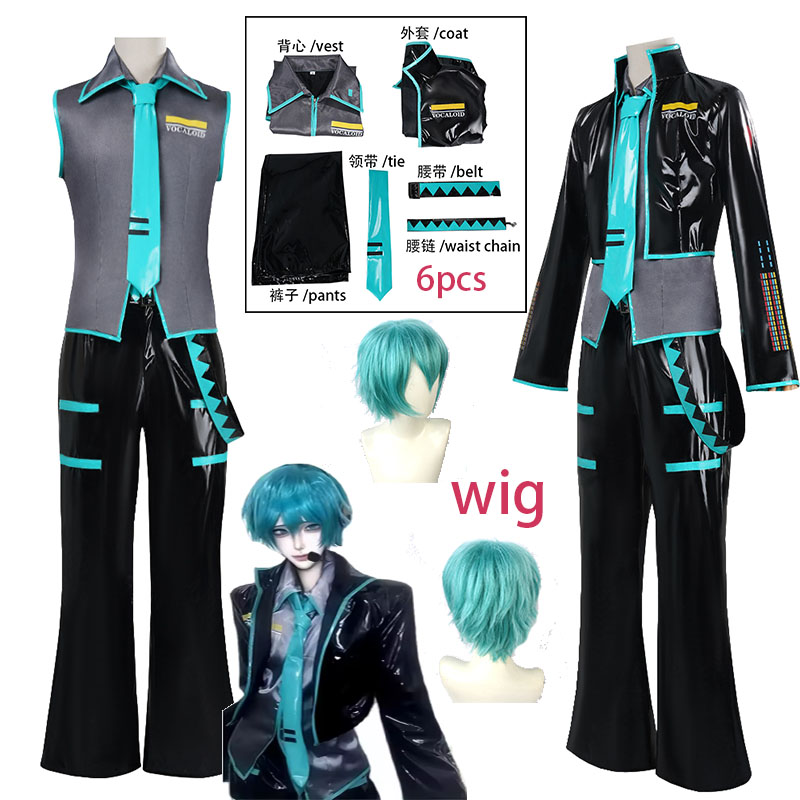 Anime Cosplay Male - WHH Anime MMiLku Erkek Cosplay Kostümü