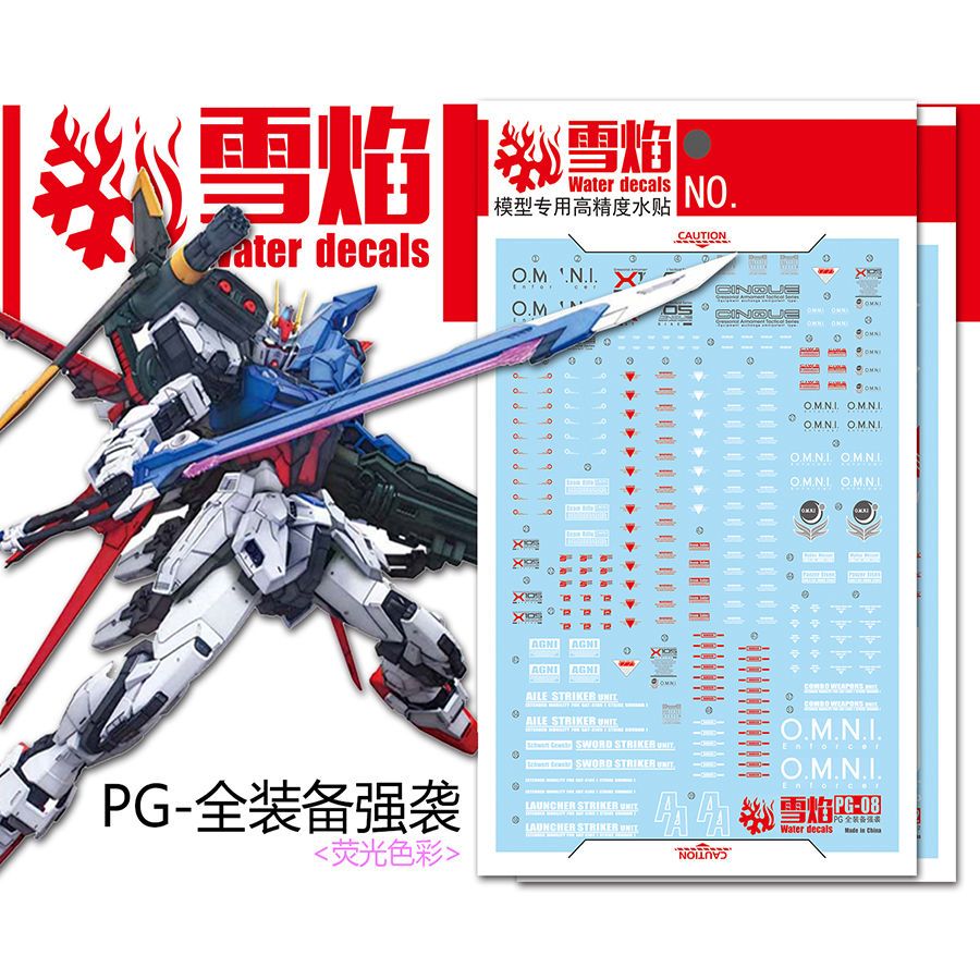 Bandai Gundam Hg - Snowfire Floresan Su Kaydırağı Çıkartmaları PG