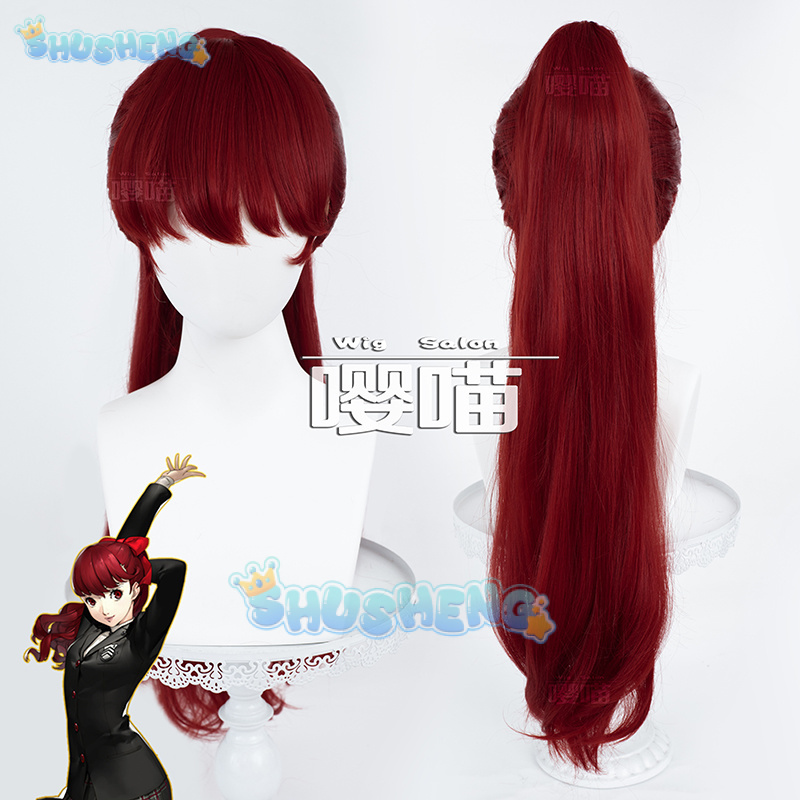 Anime Cosplay Series - Anime P5 Persona Kasumi Yoshizawa Cosplay