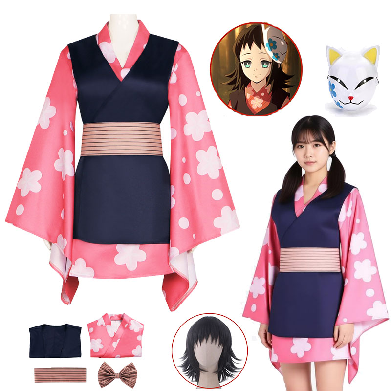 Anime Cosplay With Mask - Anime Kimetsu Cosplay Kostüm Makomo Peruk