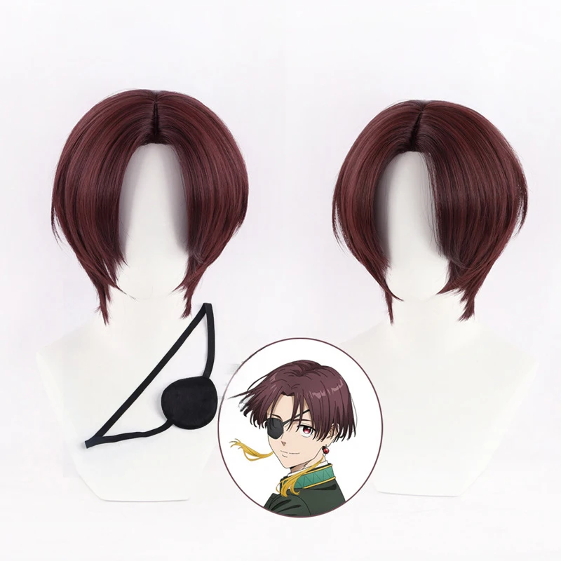 Anime Cosplay Red Hair - Anime rüzgar kesici Hayato Suo Cosplay
