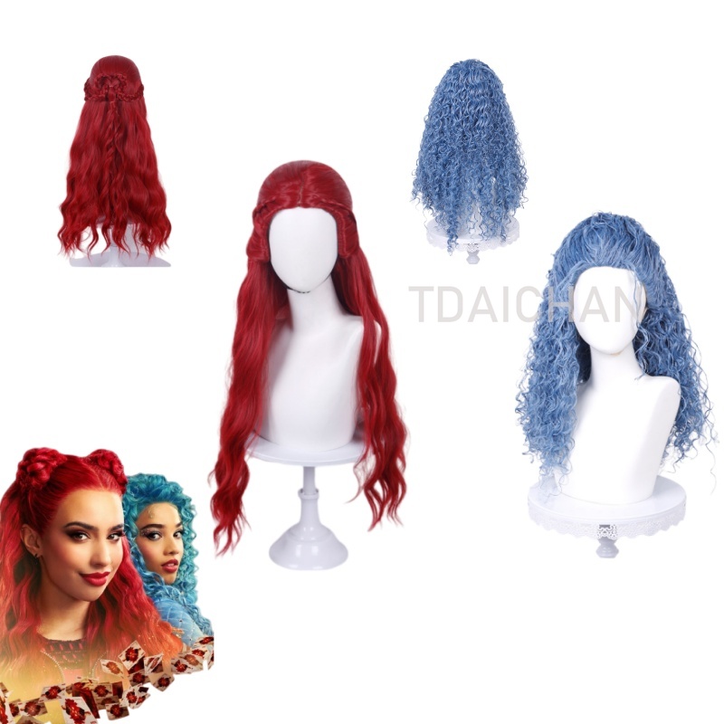 Anime Cosplay Red Hair - Kıvırcık Cosplay Peruk Kırmızı Prenses Kalp