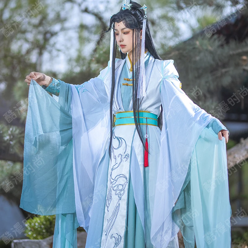 Anime Cosplay Male - Shi Qingxuan Cosplay kostüm F Eng