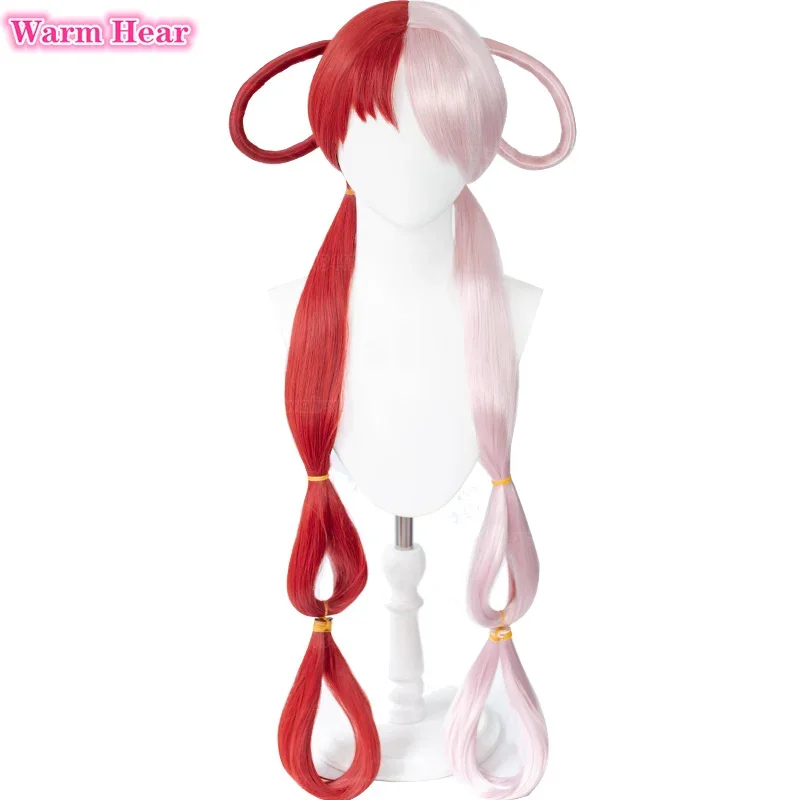 Anime Cosplay Red Hair - 2026 Anime UTA Kırmızı Pembe Isıya