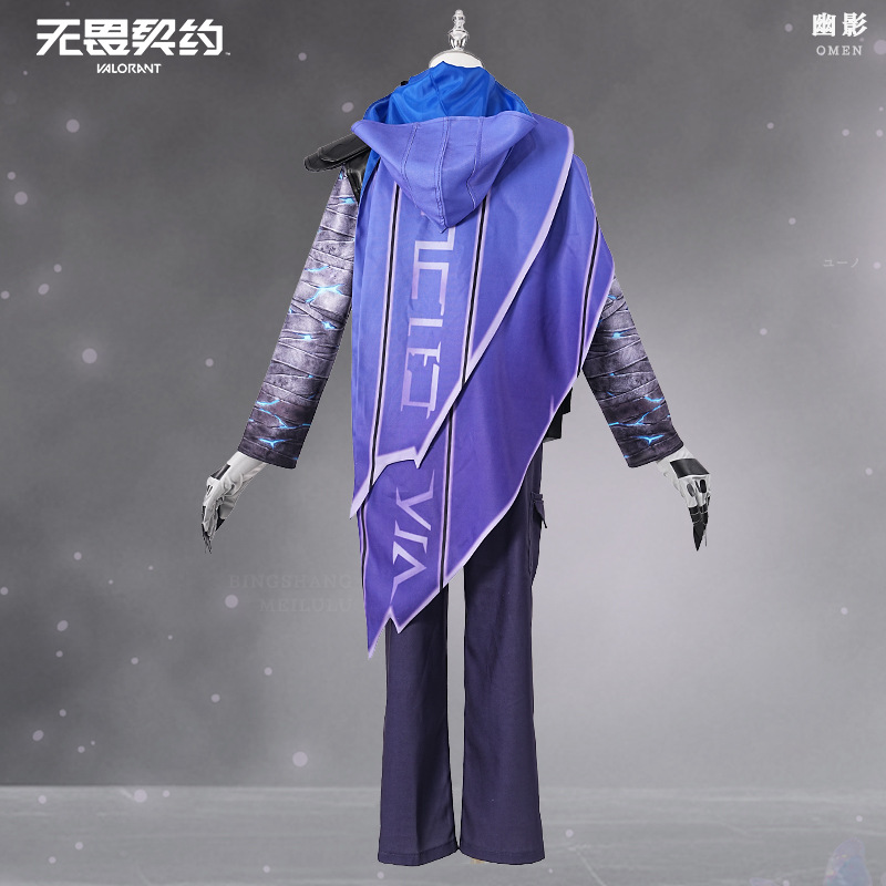 Anime Cosplay With Mask - Oyun VALORANT Omen Cosplay Kostüm Kontrol