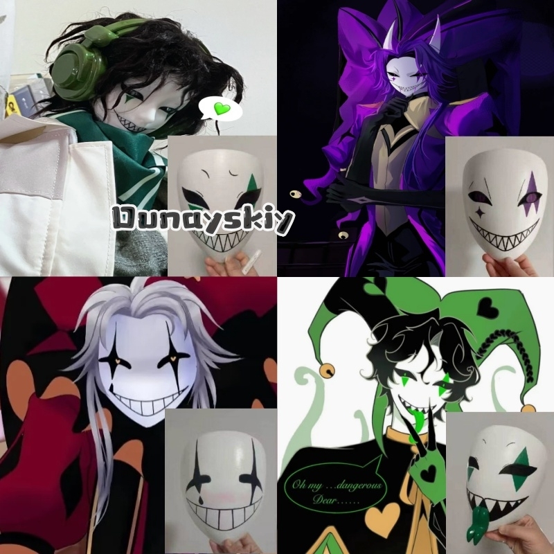 Anime Cosplay With Mask - Anime Oyunu Sirk Cosplay Kostüm Küçük