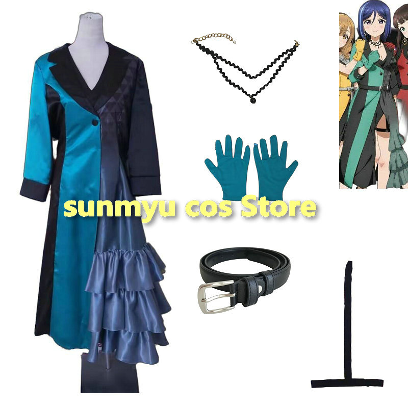Anime Cosplay Live - Canlı Aşk! Güneş ışığı!! Bir sonraki