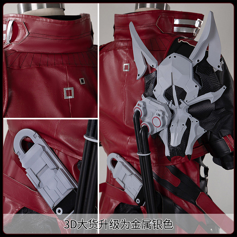 Anime Cosplay Clothes - Arknights Endfield Wulfgard Cosplay Kostüm Oyunu