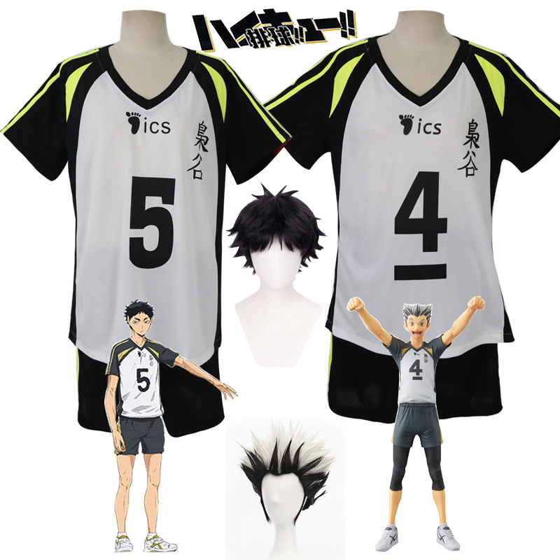 Anime Cosplay Male - Akaashi Keiji Jersey Anime Haikyuu Bokuto