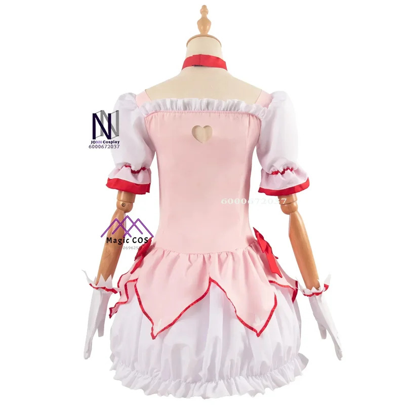Anime Cosplay Com - DY20Cosplay Kaname Madoka Anime Cadılar Bayramı