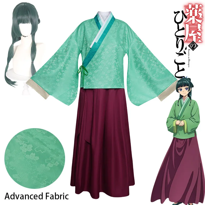 Anime Cosplay Com - CosplayAnime Maomao Cosplay Kostüm Peruk Eczacı