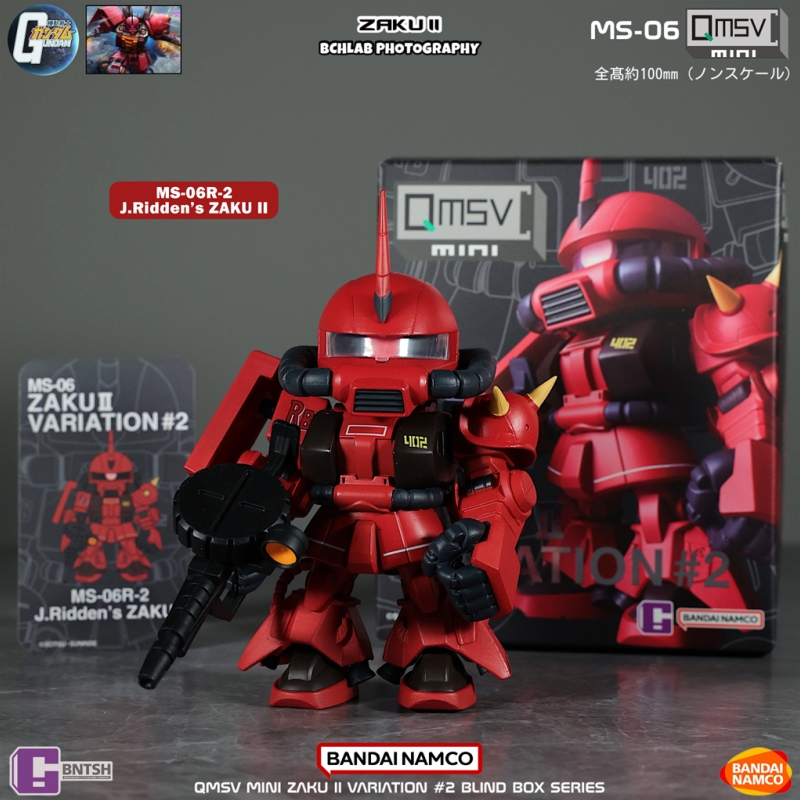 Bandai Gundam Hg - Stokta Bandai QMSV Mini Zaku İkinci