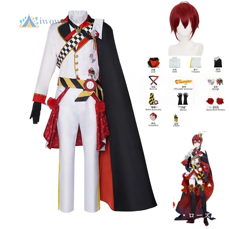 Anime Cosplay Clothes - Twisted Wonderland Cosplay Riddle Kostüm Cadılar