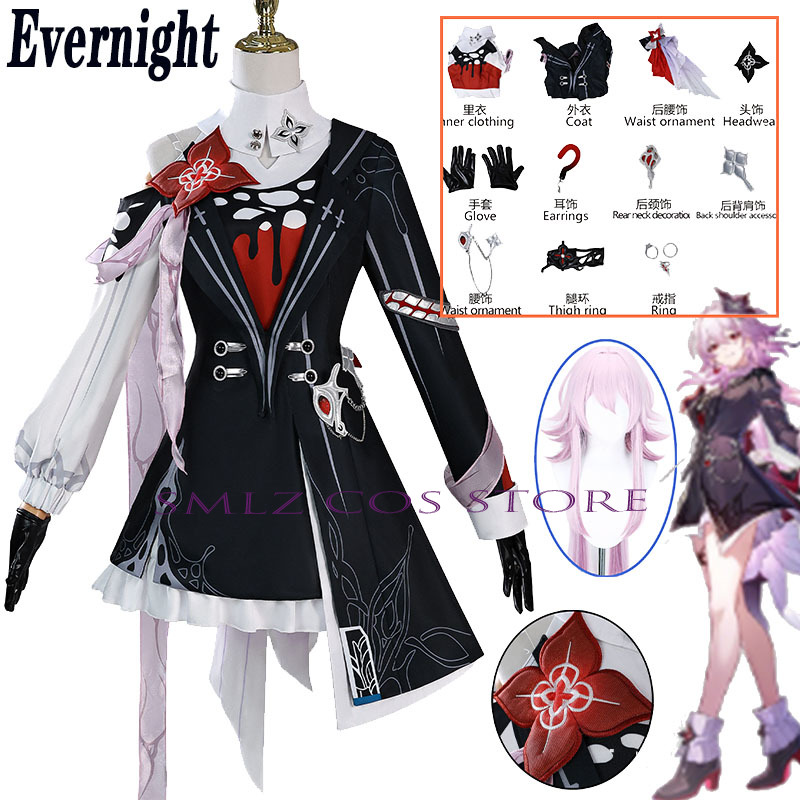 Women Anime Cosplay - Yeni Evernight Cosplay Honkai: Star Rail