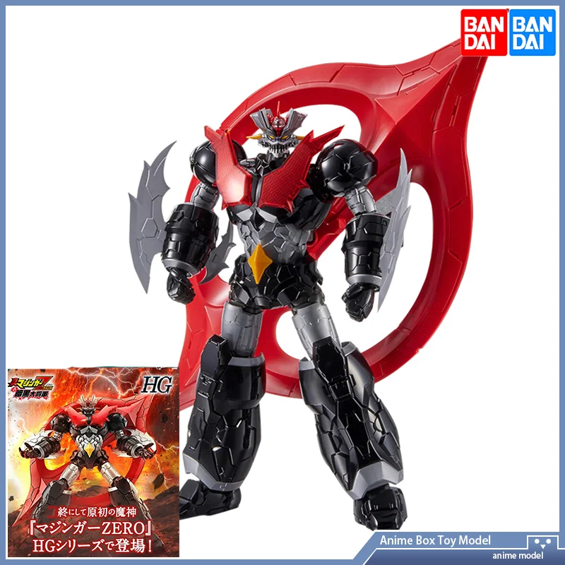Bandai Gundam Hg - Gundam Bandai HG 1/144 Mazinger Sıfır