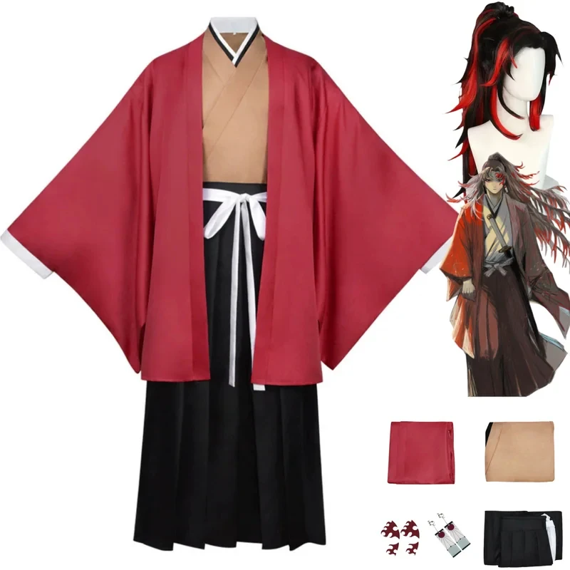 Anime Cosplay With Mask - 2026Anime Tsugikuni Yoriichi Cosplay Kostüm Japon