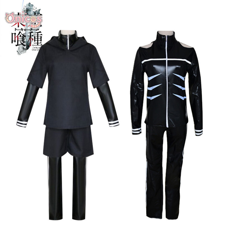 Anime Cosplay With Mask - Tokyo Ghoul Kaneki Ken Cosplay Kostüm