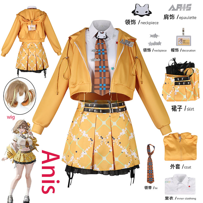 Women Anime Cosplay - WHH Anime NIKKE Anis Cosplay Kostümü
