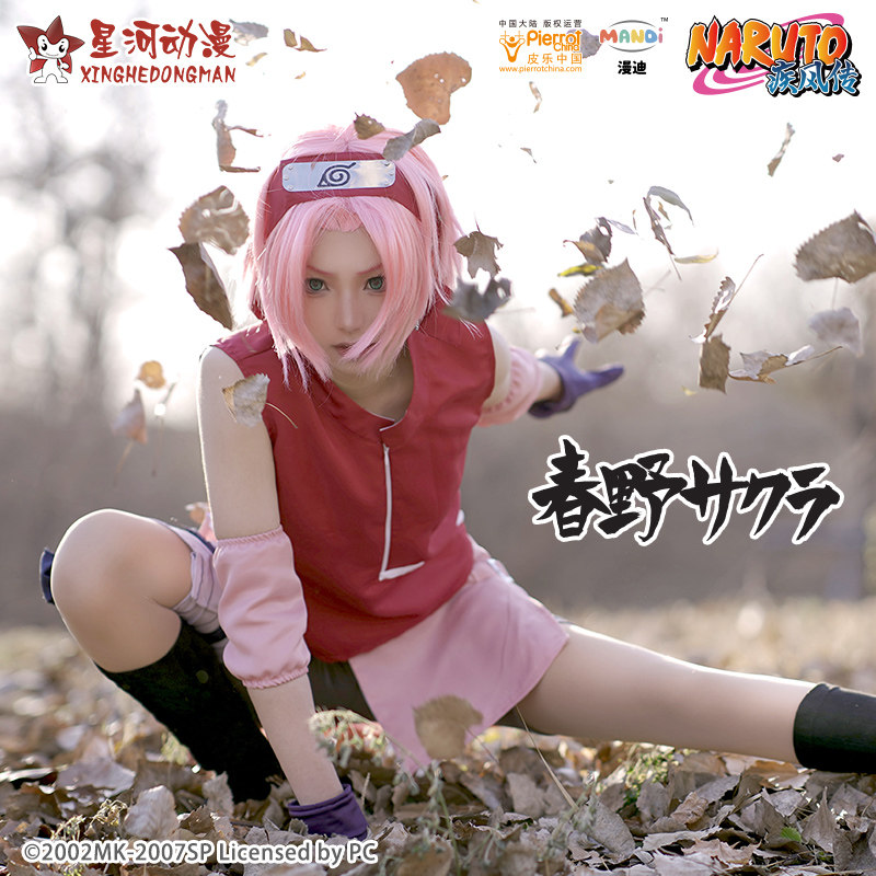 Anime Cosplay Ninja - NARUTO Shippuden Kadın Haruno Sakura Ninja