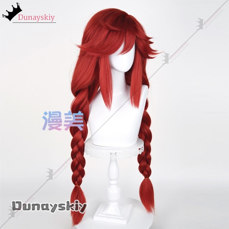 Anime Cosplay Red Hair - YiNuo@GACHIAKUTA Riyo Cosplay Peruk Pigtail Versiyonu