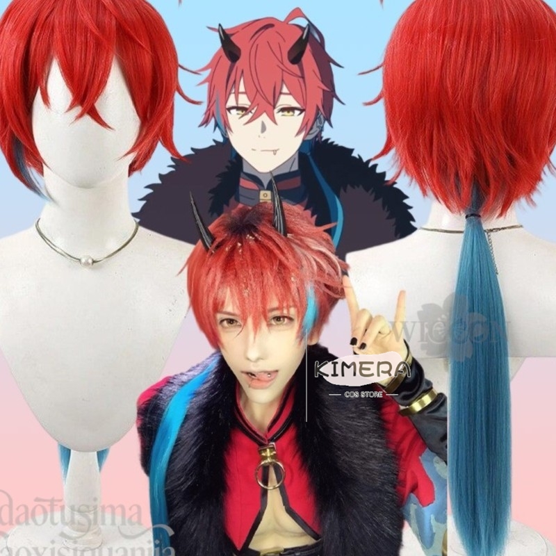 Anime Cosplay Red Hair - Kimera Mağazası Anime Prensesi Kaguya! Cosplay