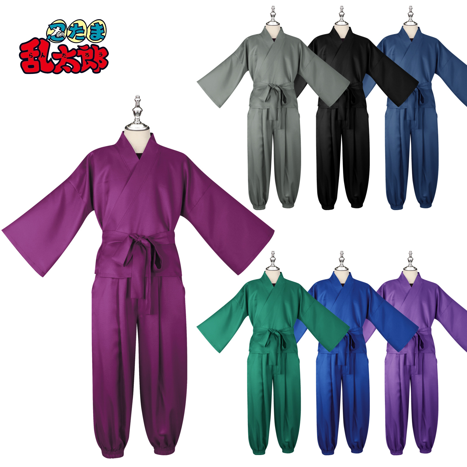 Anime Cosplay Ninja - Yeni Ninja Rantarou cosplay kostümü, çoklu