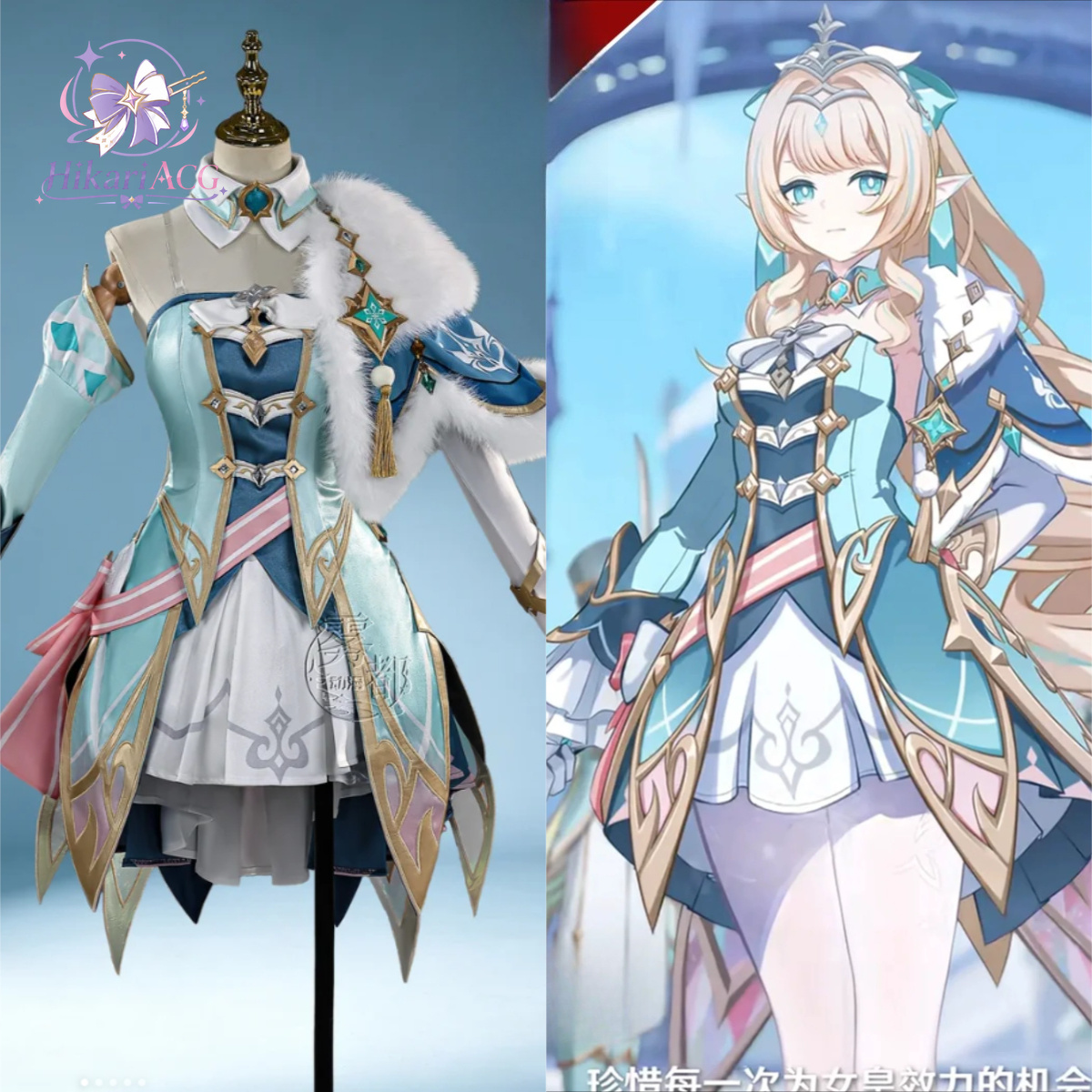 Women Anime Cosplay - Anime Oyun Kıyafeti Vesna Cosplay Kostümü