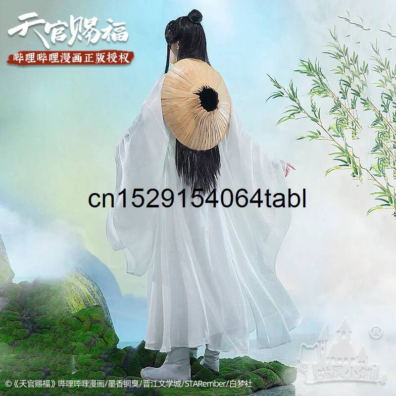 Tian Lian Cosplay Xie Kostümü  - Women Anime Cosplay incelemesi ve fiyatı