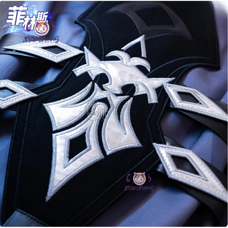 Oyun Genshin Impact Kirill Chu - Anime Cosplay Male incelemesi ve fiyatı