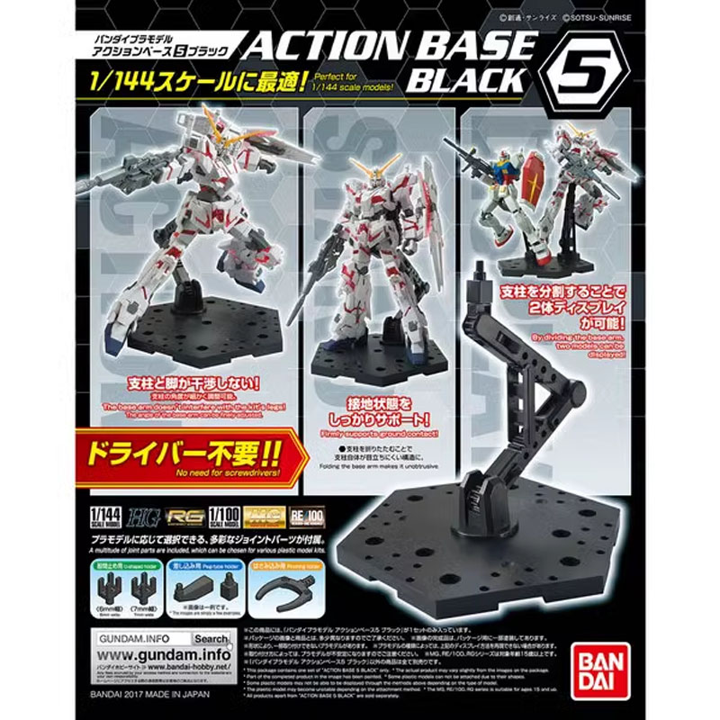 Bandai Anime Gundam HG RG 1/14 - Bandai Gundam Hg incelemesi ve fiyatı