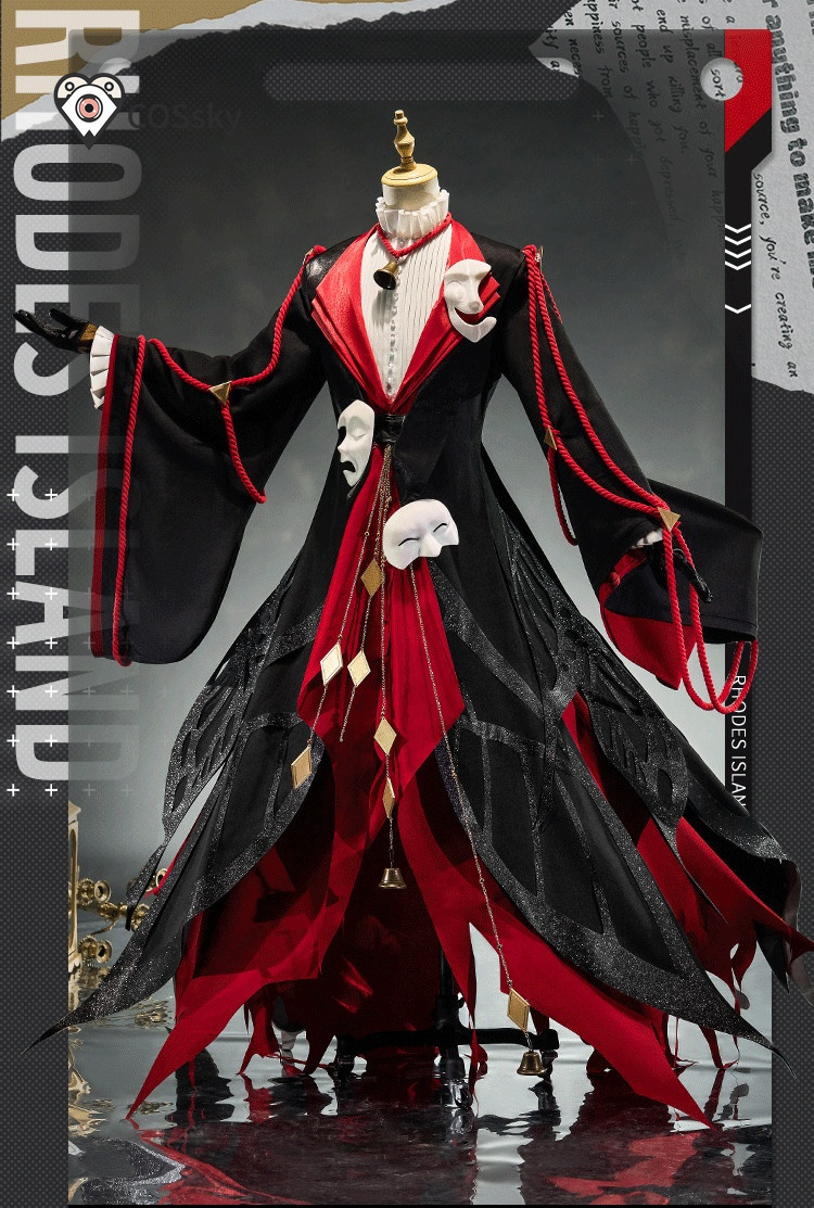 Arknights Tragodia Cosplay Kos - Anime Cosplay With Mask incelemesi ve fiyatı