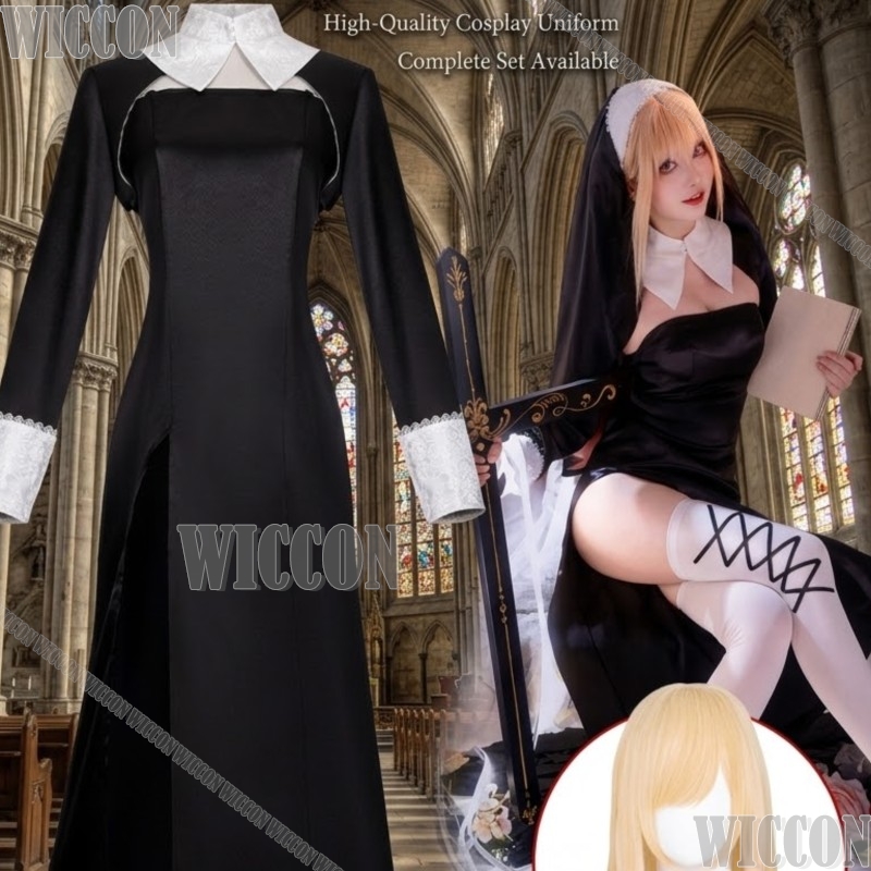 Kitagawa Marin Anime My DressU - Anime Cosplay Girl Name incelemesi ve fiyatı