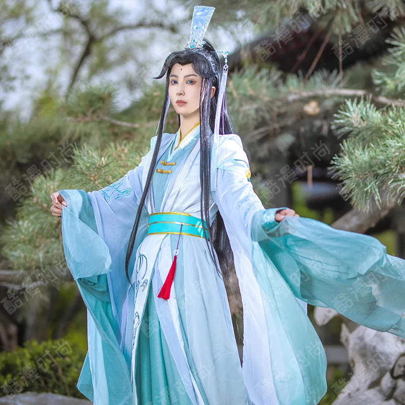 Shi Qingxuan Cosplay kostüm F  - Anime Cosplay Male incelemesi ve fiyatı