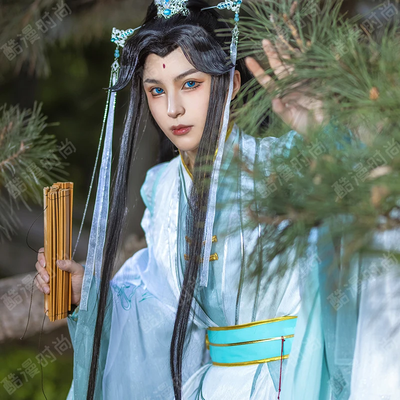 Shi Qingxuan Cosplay kostüm F  - Anime Cosplay Male incelemesi ve fiyatı