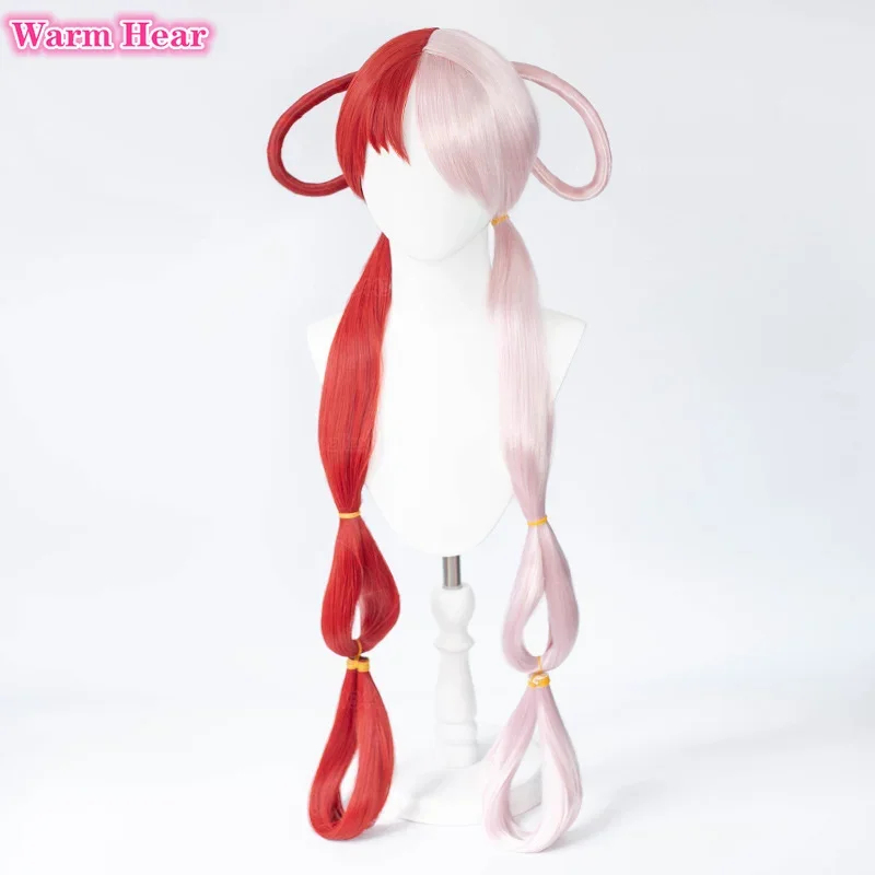 2026 Anime UTA Kırmızı Pembe I - Anime Cosplay Red Hair incelemesi ve fiyatı