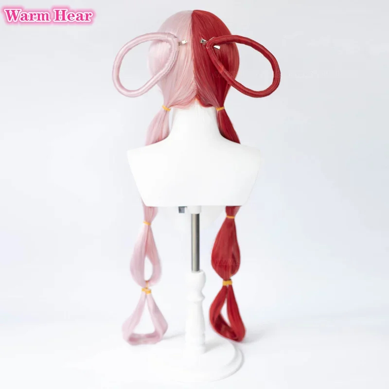 2026 Anime UTA Kırmızı Pembe I - Anime Cosplay Red Hair incelemesi ve fiyatı