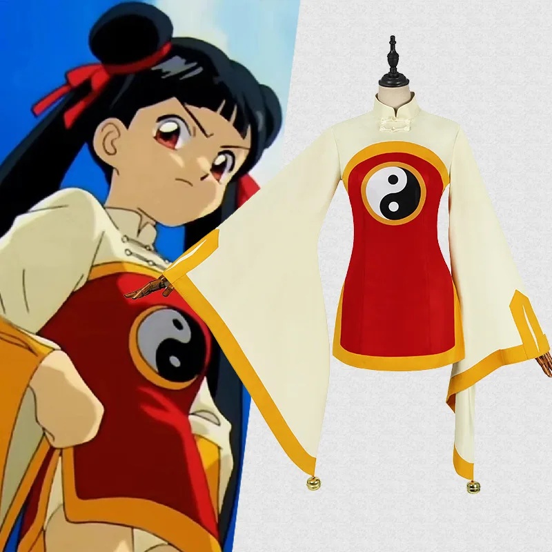 ♥   2026 Yeni Li Meiling Cospl - Anime Cosplay Com incelemesi ve fiyatı