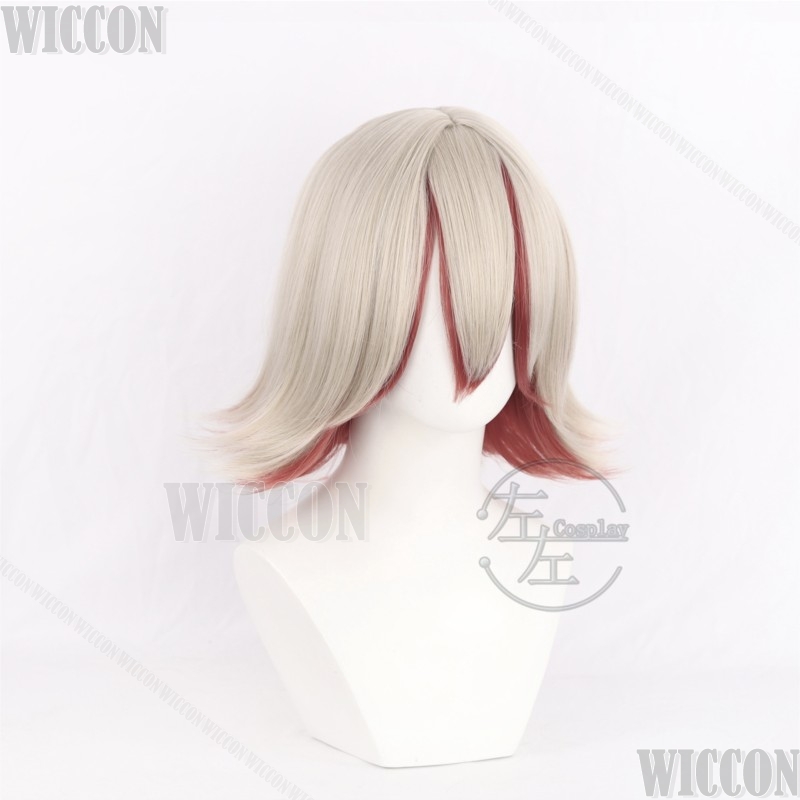 Fu Orostor Anime Gachiakuta Co - Anime Cosplay Red Hair incelemesi ve fiyatı