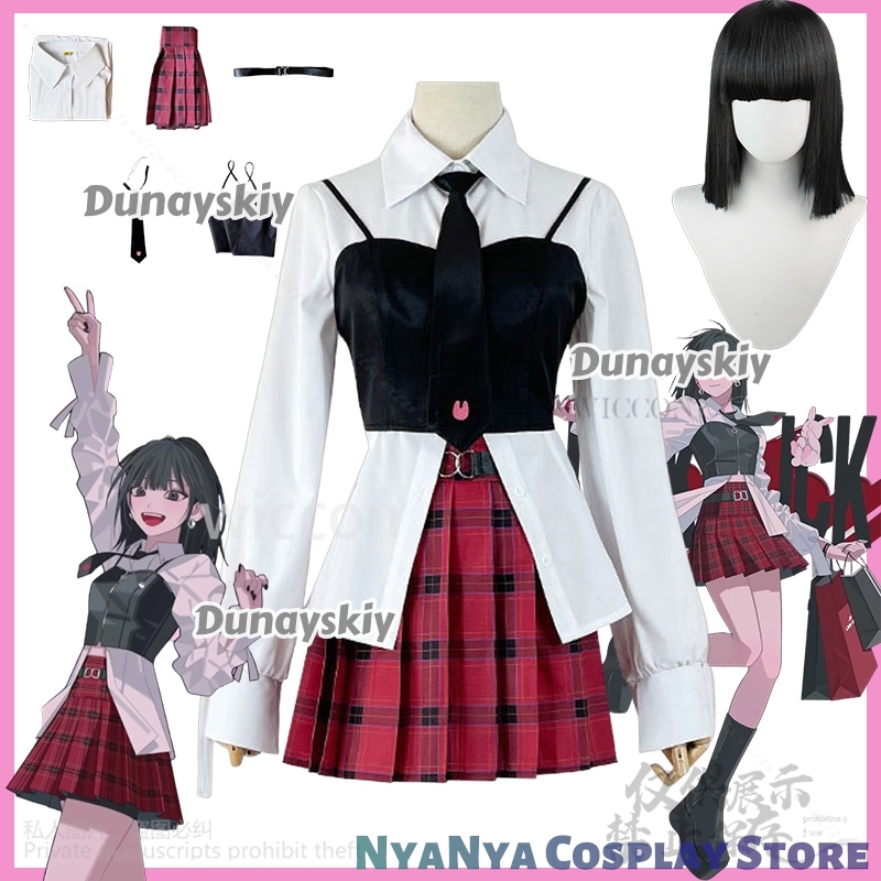Qiao Ling Cosplay Anime Link C - Anime Cosplay Link incelemesi ve fiyatı