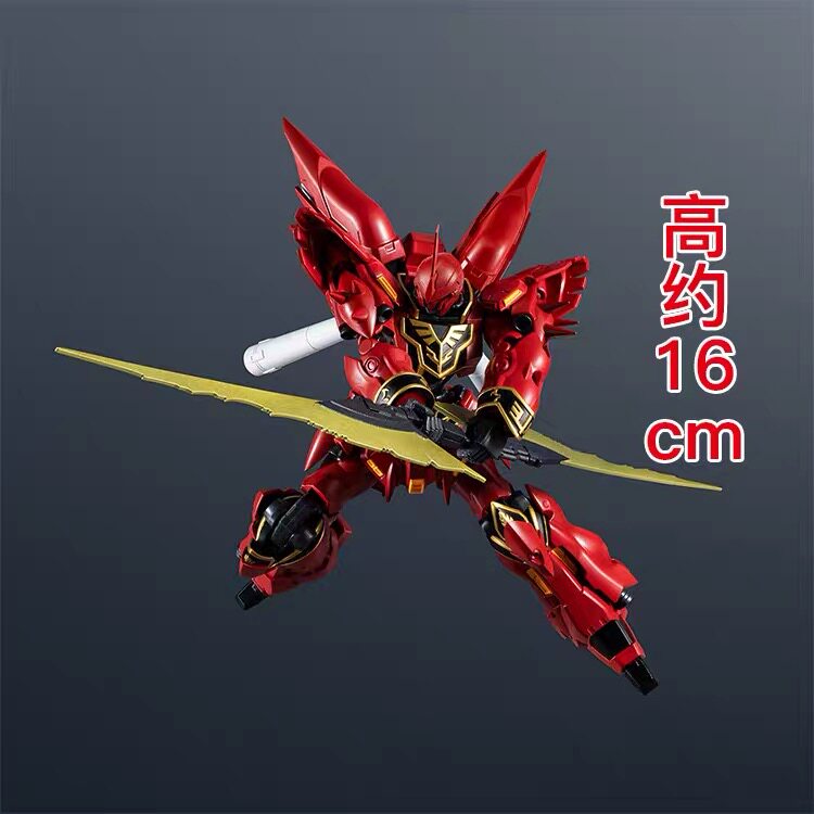 Bandai Gundam Universe Gu Sina - Bandai Gundam Hg incelemesi ve fiyatı