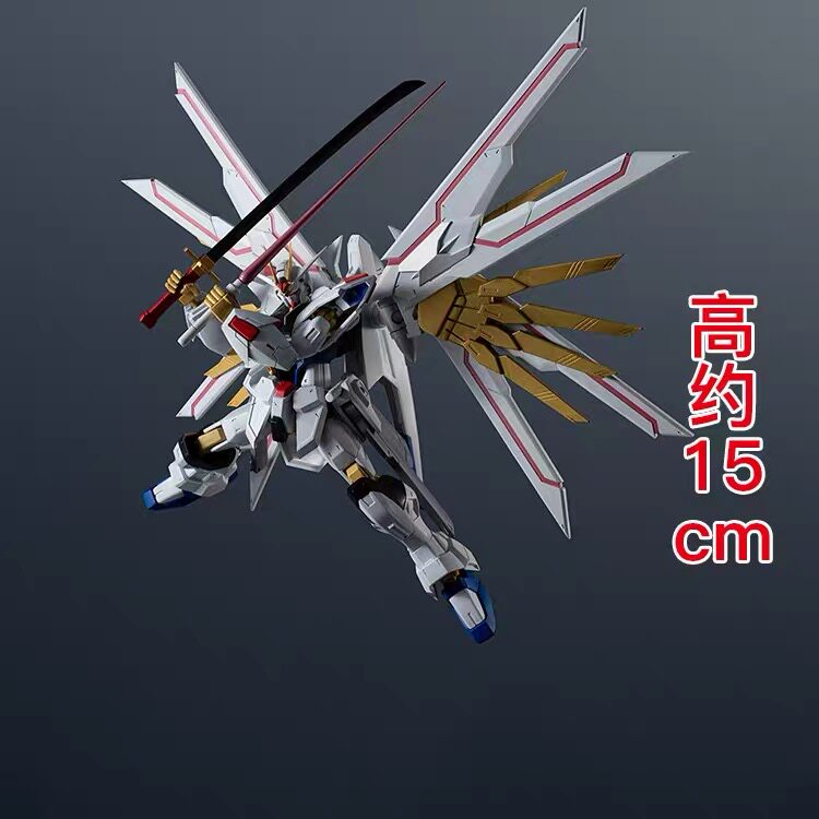 Bandai Gundam Universe Gu Sina - Bandai Gundam Hg incelemesi ve fiyatı