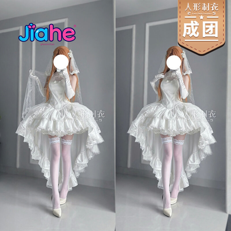Yuuki Asuna Sword Art Online C - Women Anime Cosplay incelemesi ve fiyatı