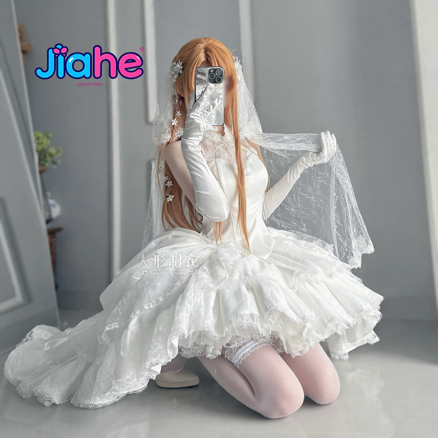 Yuuki Asuna Sword Art Online C - Women Anime Cosplay incelemesi ve fiyatı
