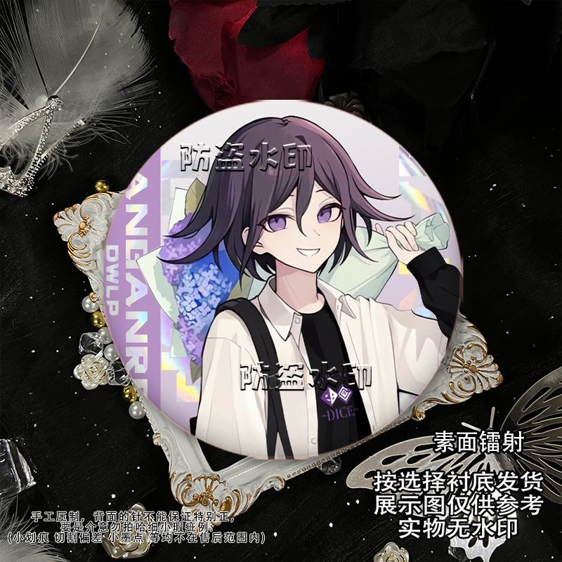 58mm Danganronpa Kokichi Oma N - Anime Cosplay Clothes incelemesi ve fiyatı