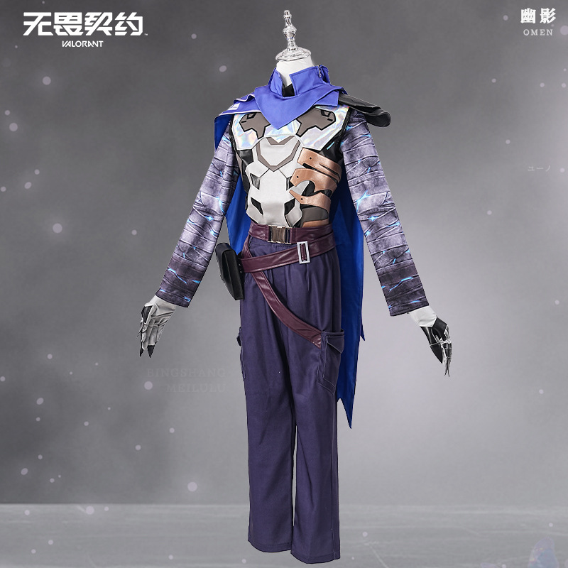 Oyun VALORANT Omen Cosplay Kos - Anime Cosplay With Mask incelemesi ve fiyatı