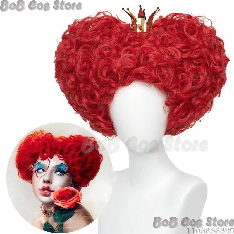 Kraliçe Anime Kırmızı Kalp Fil - Anime Cosplay Red Hair incelemesi ve fiyatı