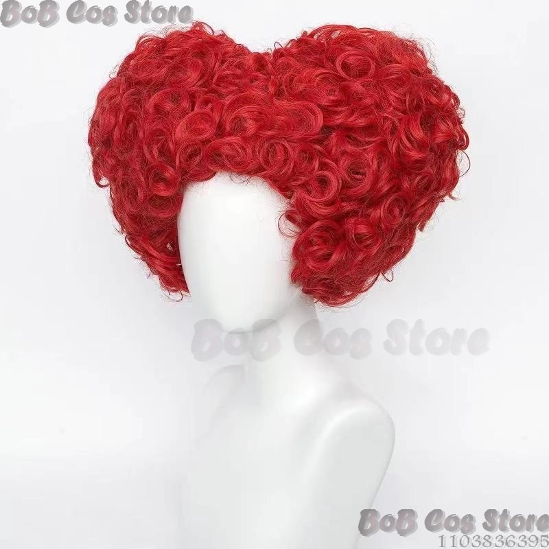 Kraliçe Anime Kırmızı Kalp Fil - Anime Cosplay Red Hair incelemesi ve fiyatı