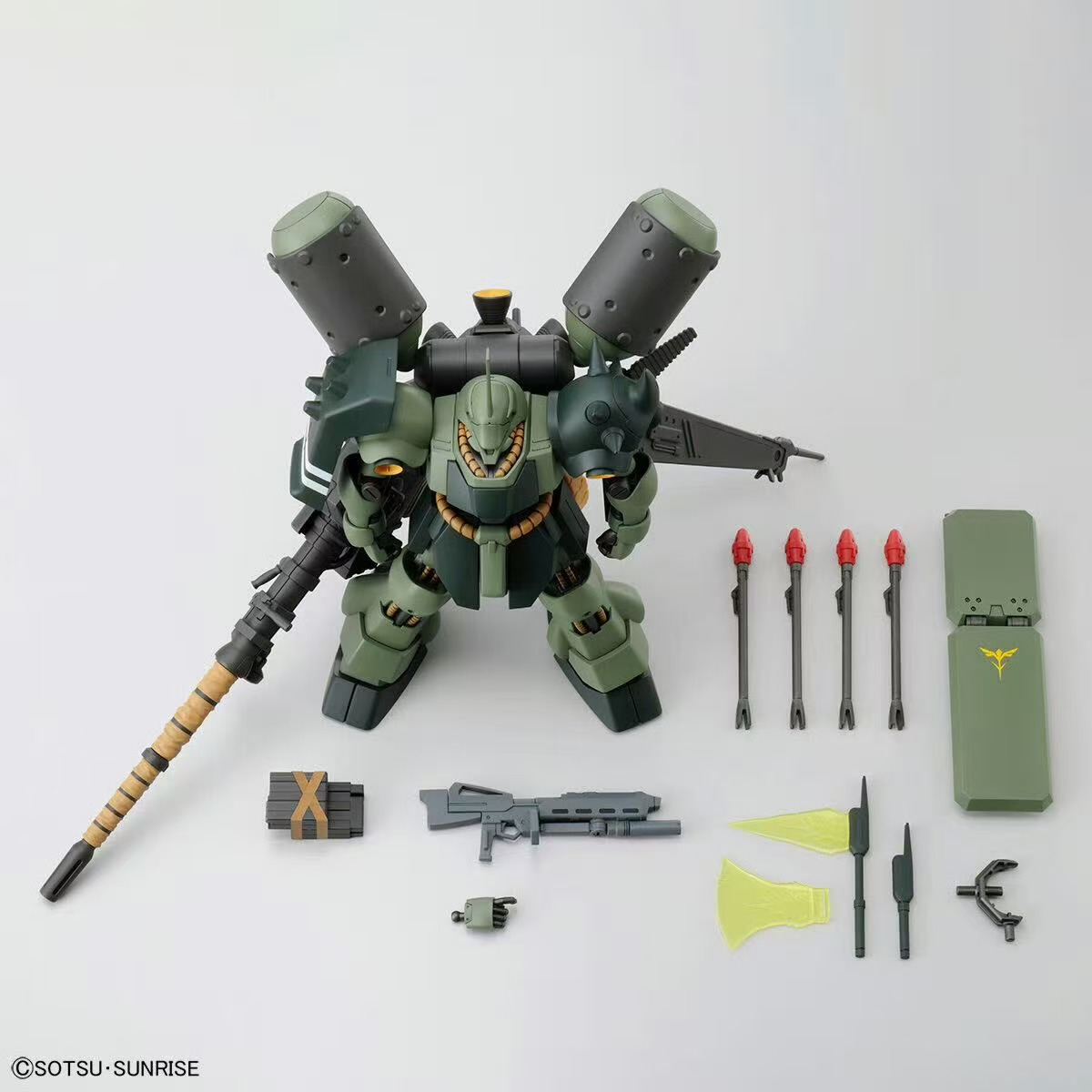 Bandai HG 1/144 AMS-119 Geara  - Bandai Gundam Hg incelemesi ve fiyatı