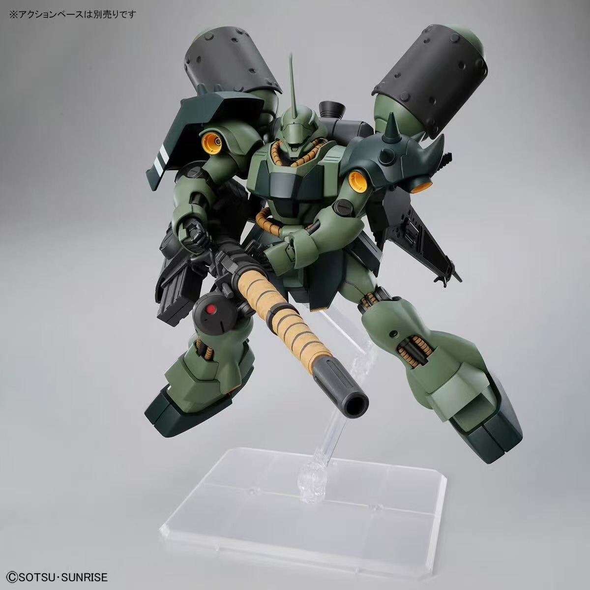 Bandai HG 1/144 AMS-119 Geara  - Bandai Gundam Hg incelemesi ve fiyatı